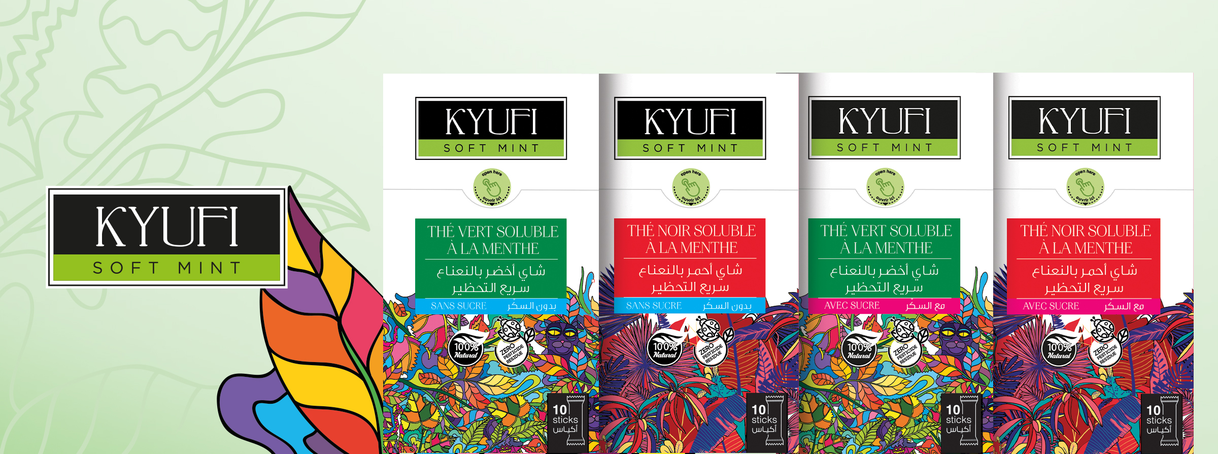 Agence de design à Paris – Paris – Slider2 project3 – agence design Paris • branding